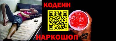 МДПВ Гусев
