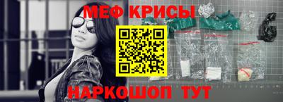 МДПВ Гусев