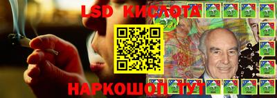 кокаин VHQ Гусь-Хрустальный
