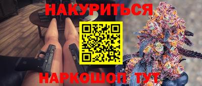 МДПВ Гусев