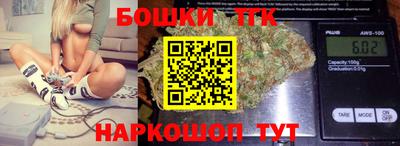 кокаин VHQ Гусь-Хрустальный