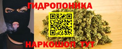 кокаин VHQ Гусь-Хрустальный