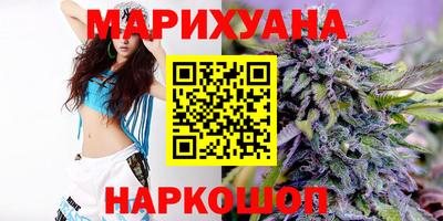 кокаин VHQ Гусь-Хрустальный