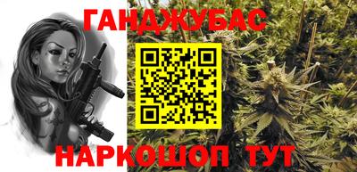 МДПВ Гусев