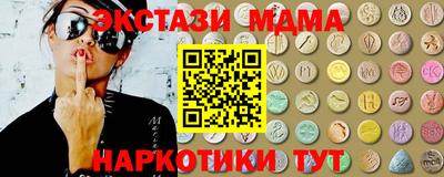 МДПВ Гусев
