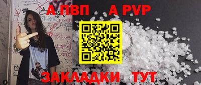 кокаин VHQ Гусь-Хрустальный