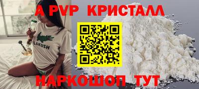 МДПВ Гусев