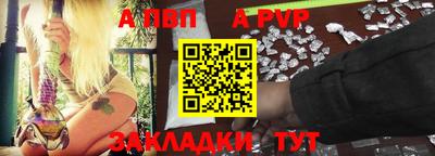 кокаин VHQ Гусь-Хрустальный