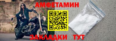 МДПВ Гусев