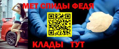 кокаин VHQ Гусь-Хрустальный