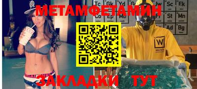 МДПВ Гусев