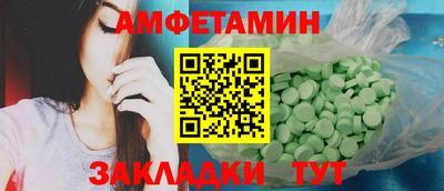 кокаин VHQ Гусь-Хрустальный