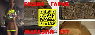 МДПВ Гусев
