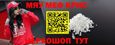 МДПВ Гусев