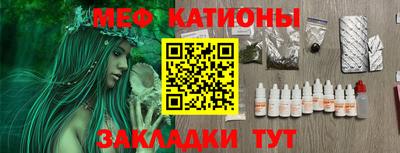 МДПВ Гусев
