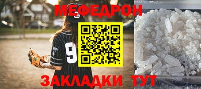 МДПВ Гусев