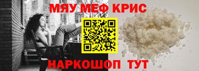 МДПВ Гусев